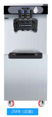 45° ইনক্লাইন্ড প্যানেল আইসক্রিম মেশিন 220v 50 - 60hz ফুটো প্রতিরোধ