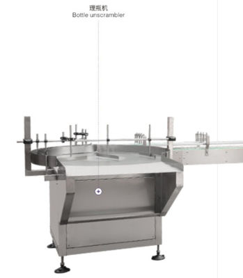 স্বয়ংক্রিয় তরল বোতল ভর্তি মেশিন GMP 2500 বোতল / ঘন্টা