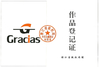 চীন WENZHOU YIHENG MACHINERY CO.,LTD সার্টিফিকেশন